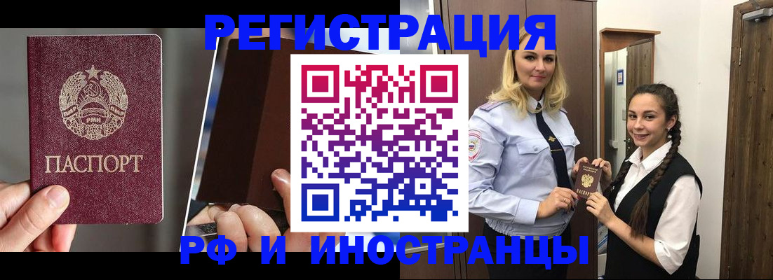 форма 3 в Палласовке